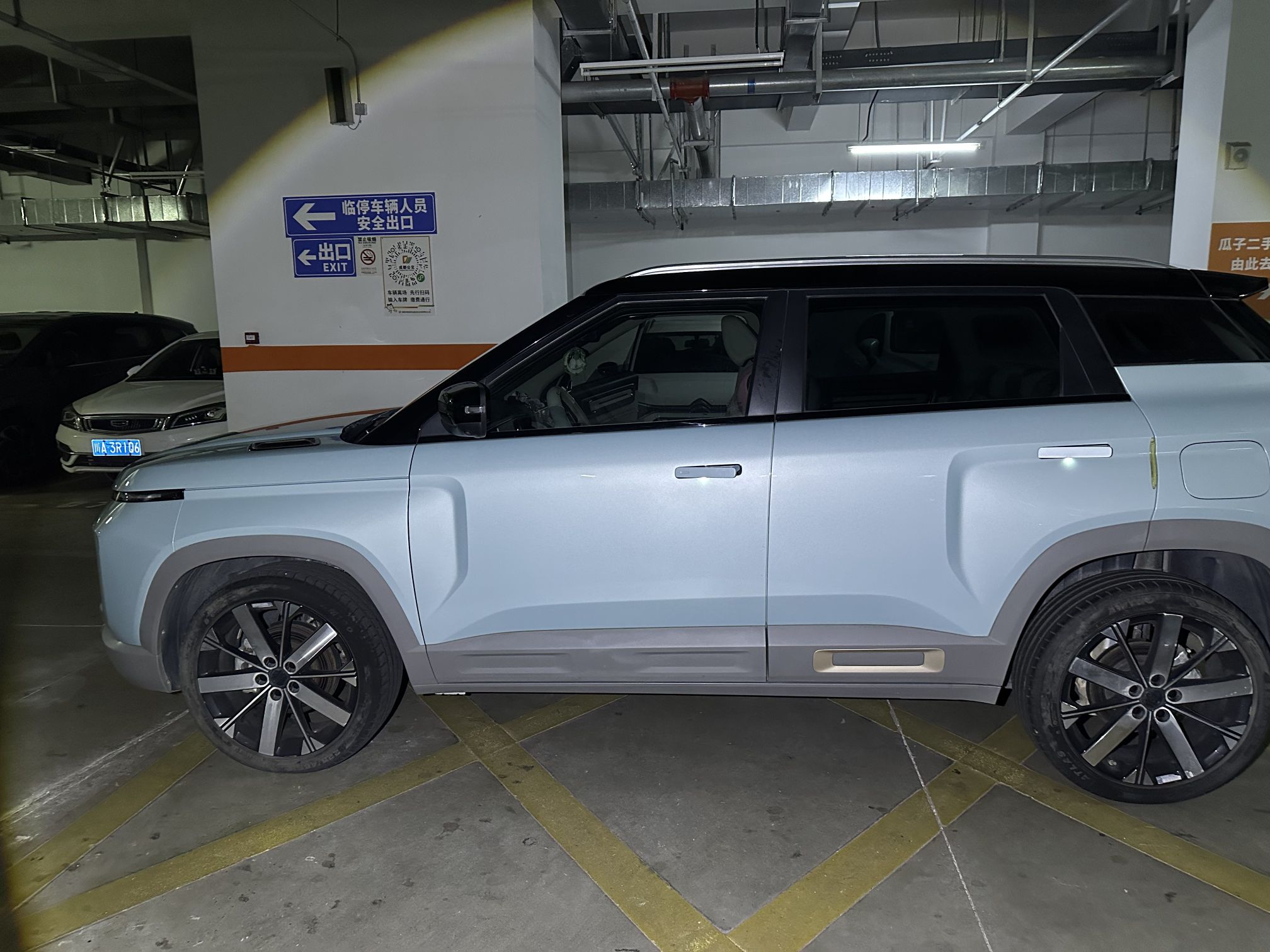 Geely Auto icon 2023 1.5TD Chocolate Smoothie Edition — снимка 7