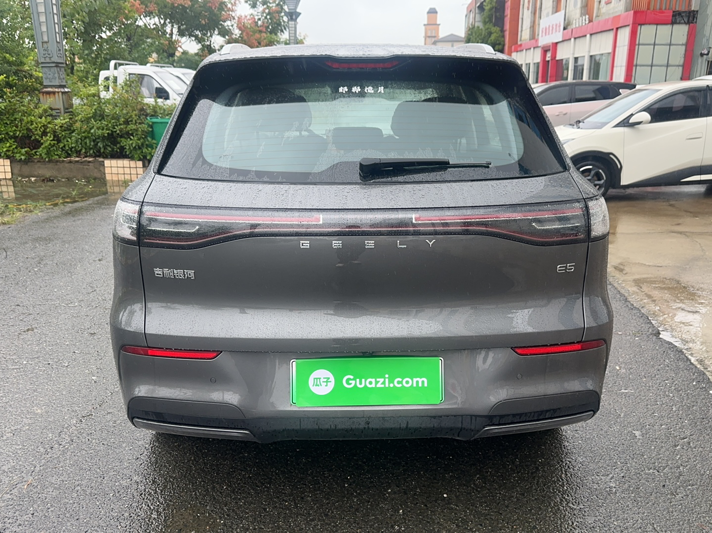 Geely Galaxy E5 2026 Model 610km Exploration+ Edition — снимка 4