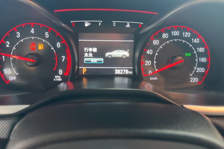 Used Chevrolet Monza 2019 RS 330T Automatic Comfort Edition China VI Standard