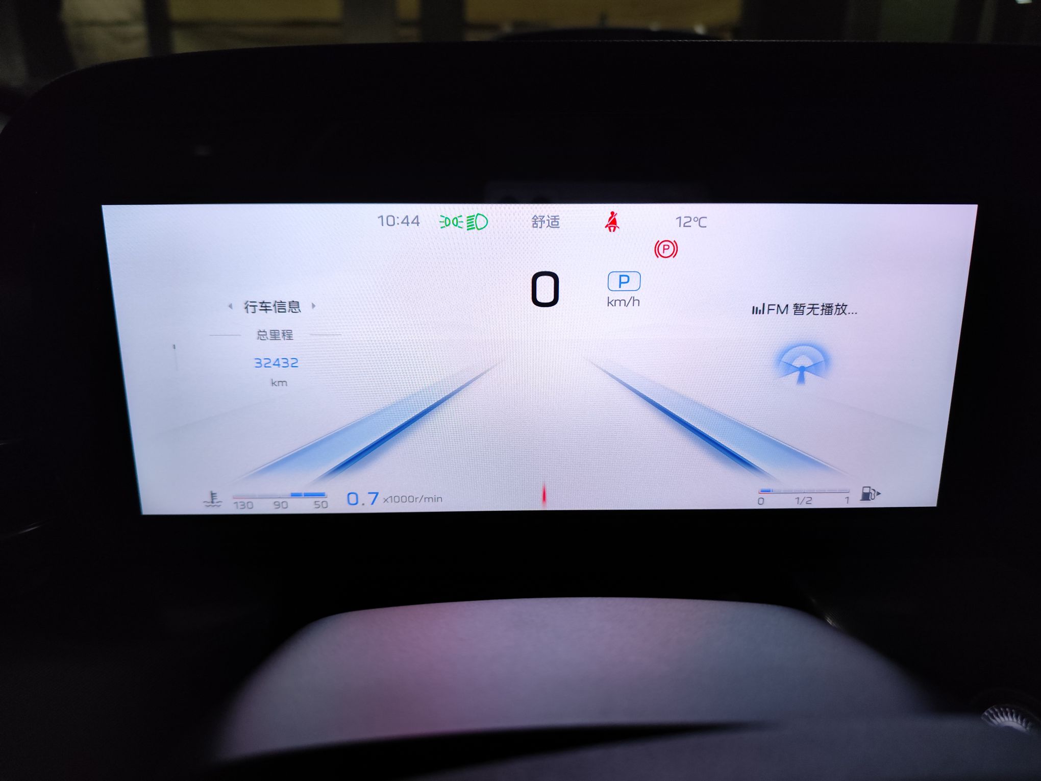 Hongqi HS5 2023 2.0T Four-Wheel Drive Flagship Pro Edition - Chinese Trim Xiang — снимка 14