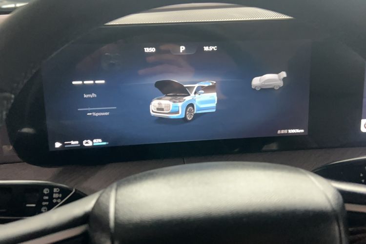 Used Chery Tiggo 9 C-DM 2025 1.5T 106KM Enjoy Edition 5 Seats Lithium-Ion Battery Instrument Cluster