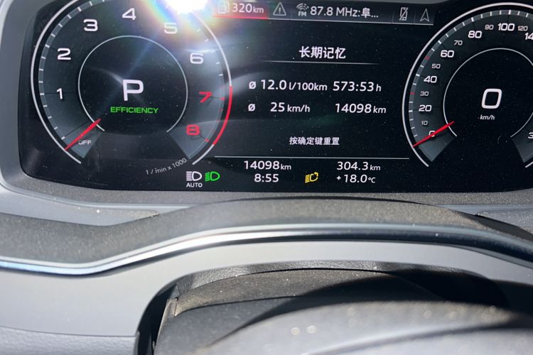 Used Audi A6L 2024 45 TFSI quattro Prestige Dynamic Edition