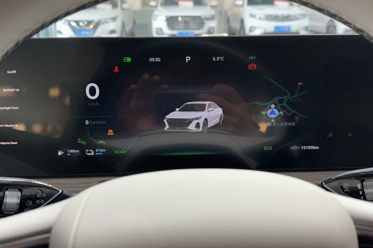 Used Chery Fengyun A8 2024 127 Yufeng Edition