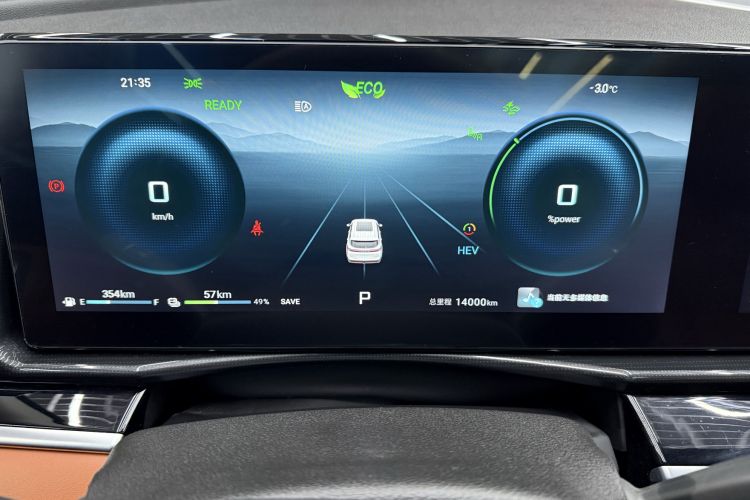 Used JETOUR Shanhai Shanhai L7 2024 1.5T 120km ULTRA 7-Seater
