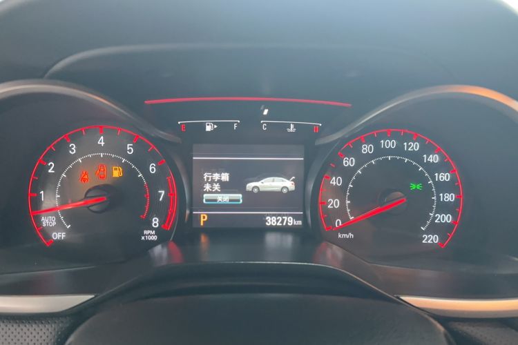 Used Chevrolet Monza 2019 RS 330T Automatic Comfort Edition China VI Standard