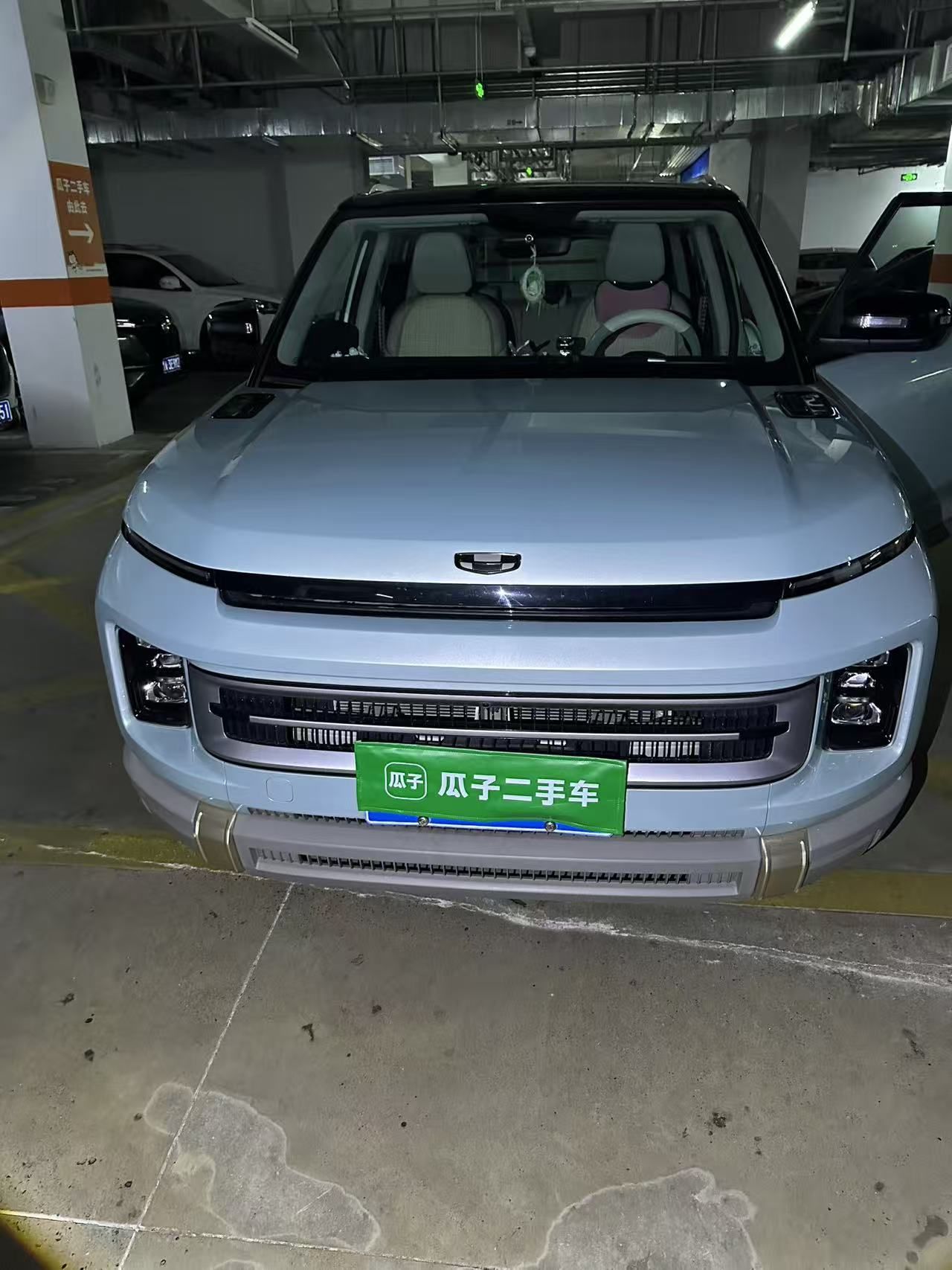 Geely Auto icon 2023 1.5TD Chocolate Smoothie Edition — снимка 9