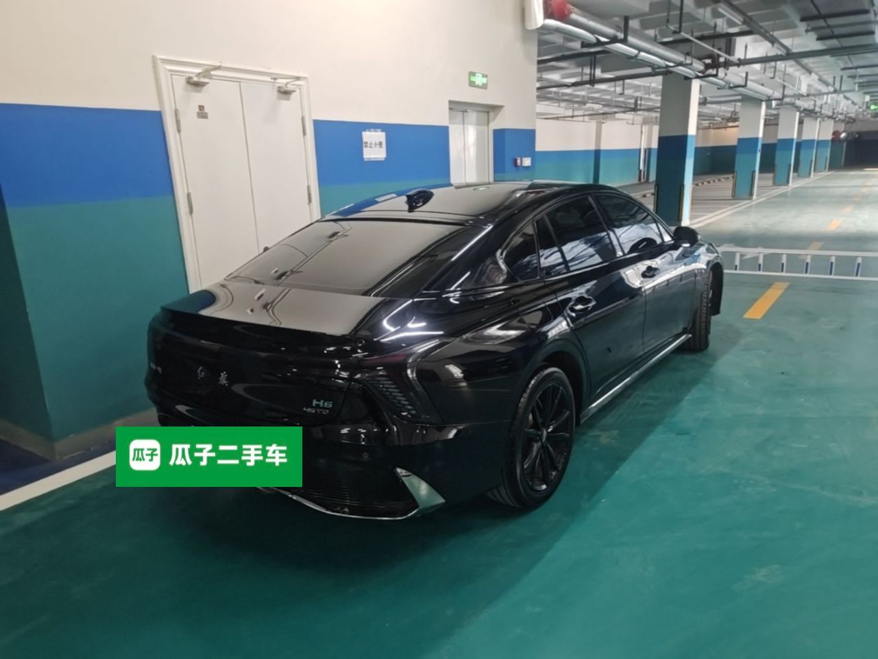 Hongqi H6 2023 2.0T ZhiShang Version — снимка 4