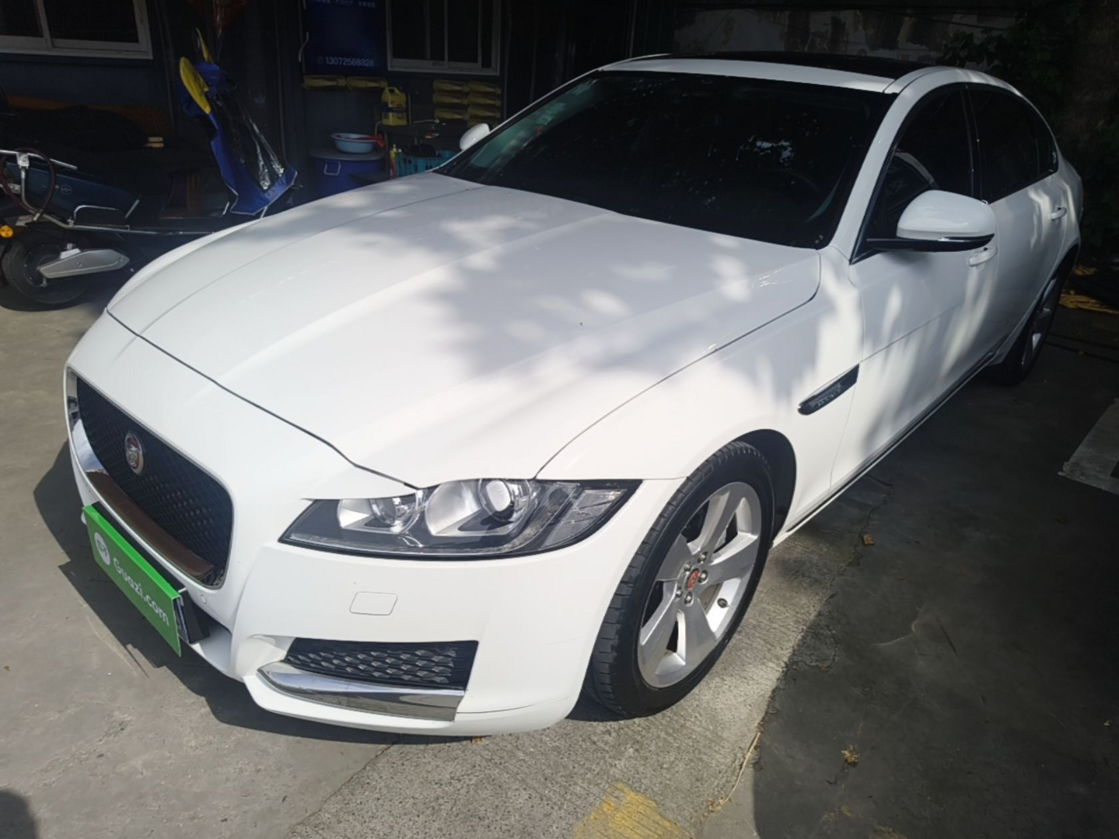 Under Front Bumper