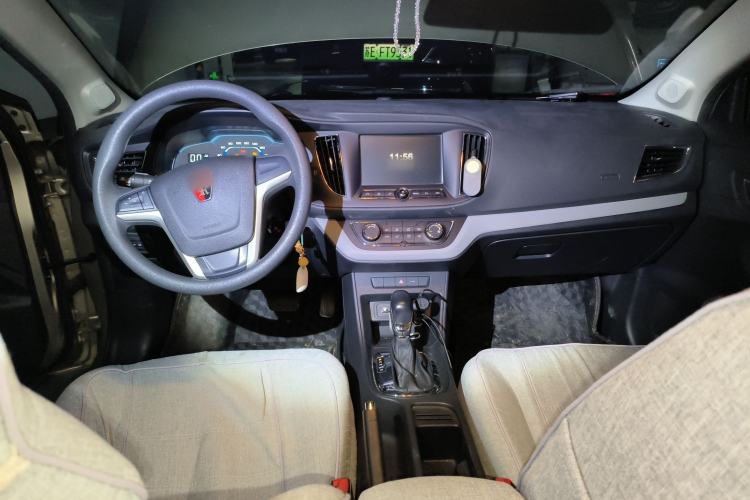 Used Roewe 360 2016 1.5L Automatic Smart Screen Version
