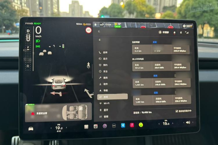 Used Tesla Model 3 2024 High-Performance All-Wheel-Drive Version
