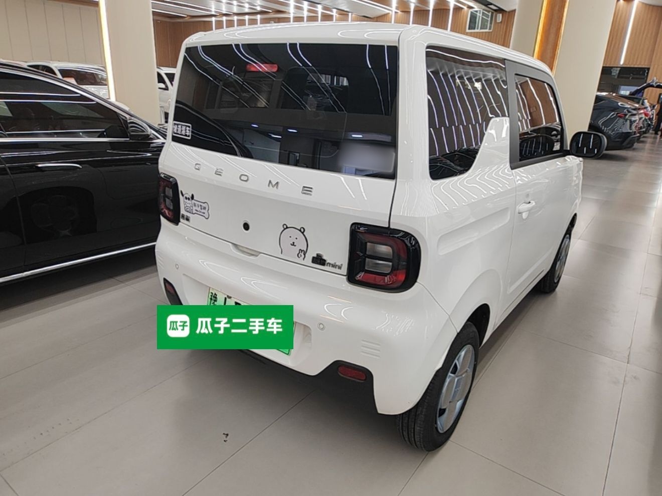 Geely Galaxy Panda 2024 Panda Mini 200km Endurance Bear — снимка 6
