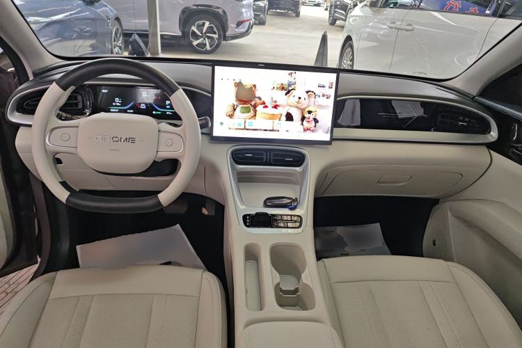 Used Geely Galaxy Geome 2025 310km Dream Edition