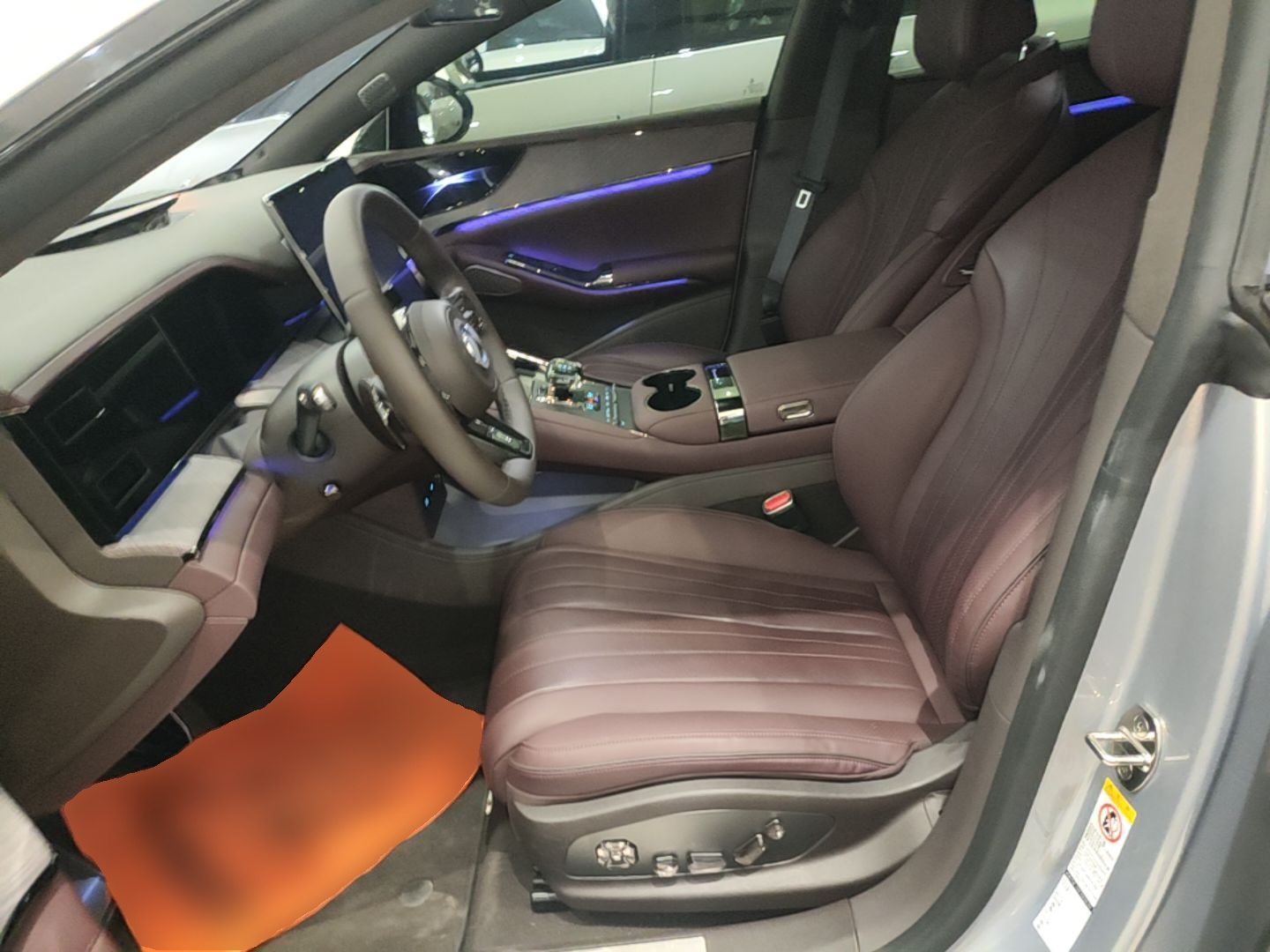 Front Interior