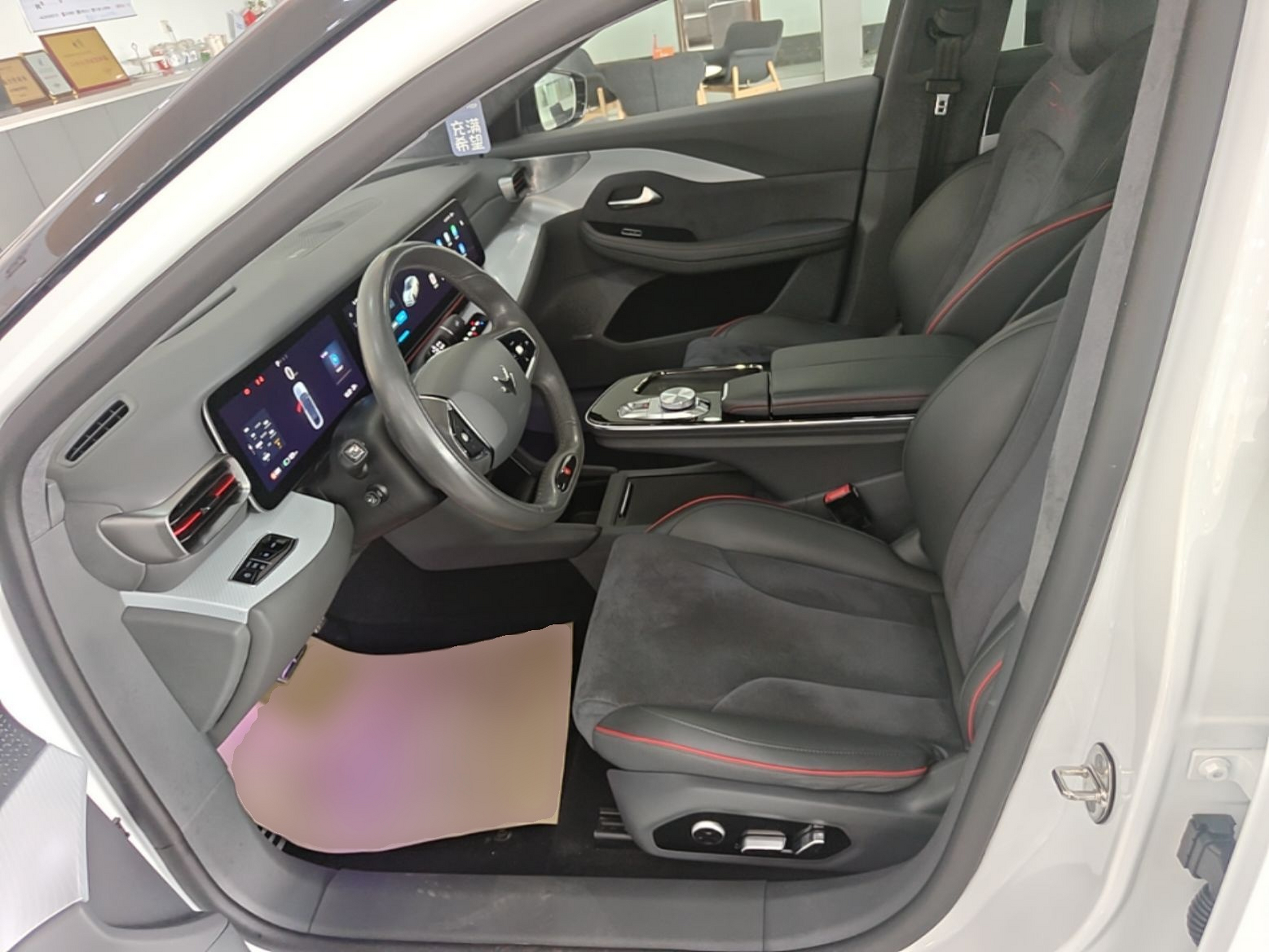 Interior delantero