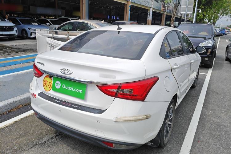 Used Chery Arrizo 5 2021 PRO 1.5L CVT Youth Edition