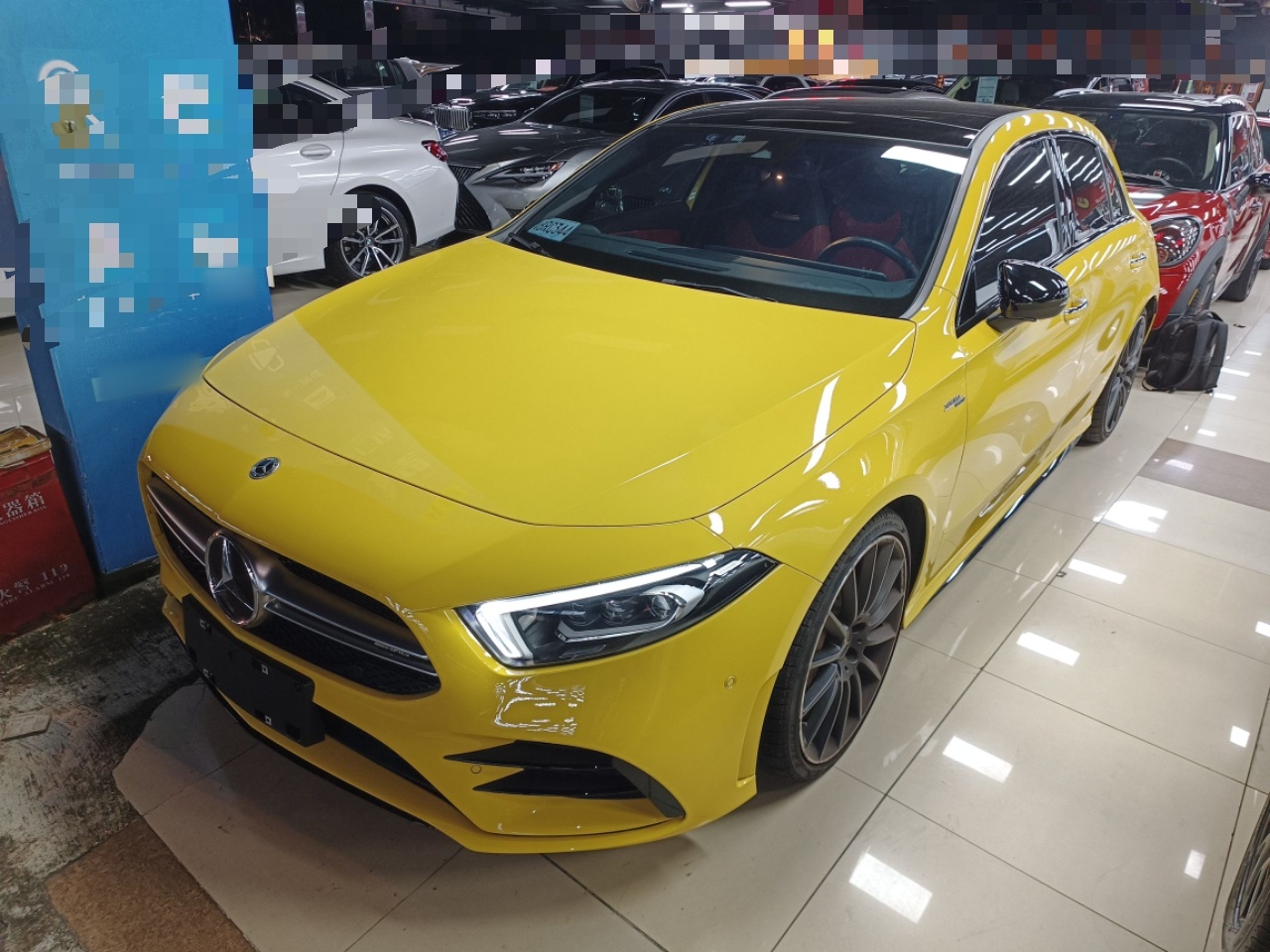 تحت مقدمة السيارة