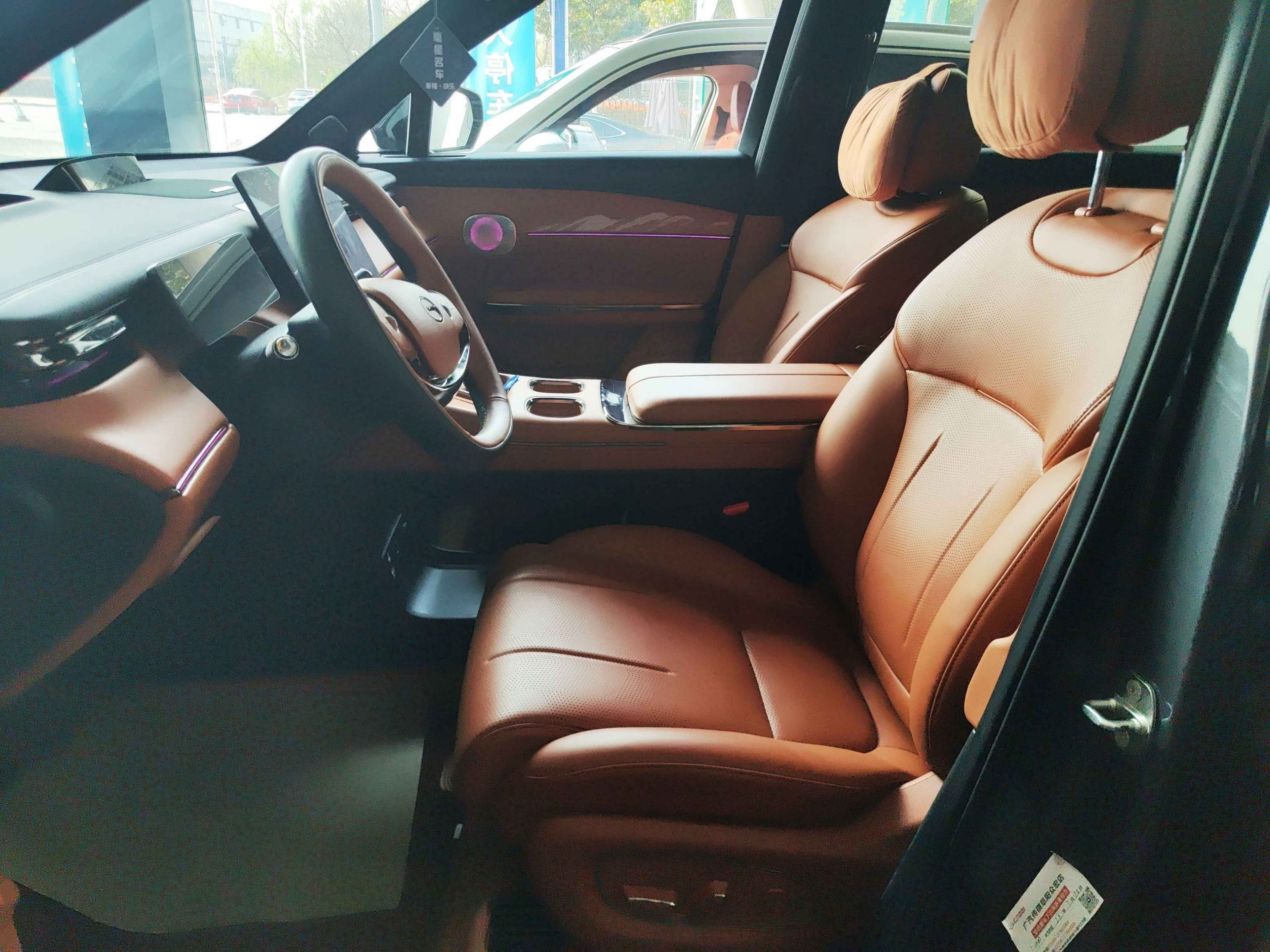 Переднее сиденье в автомобиле