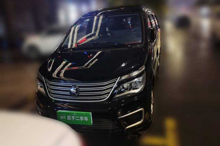 Used FORTHING Lingzhi 2020 M5L 1.6L Utility Model Front