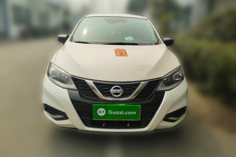 Used Nissan Tiida 2021 1.6L CVT Smart Drive Edition Front