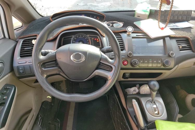 Used CIIMO 2012 1.8L Automatic
