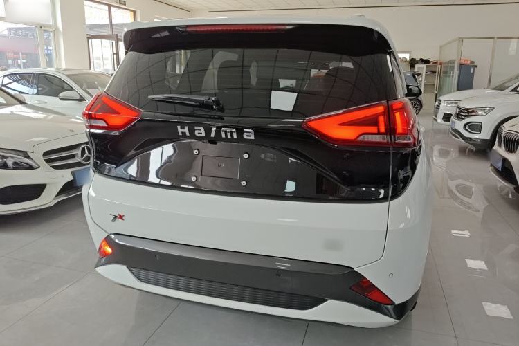 Used Haima 7X 2020 1.6 TGDI Automatic Luxury Model
