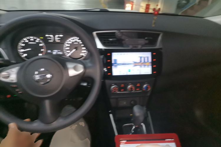 Used Nissan Sylphy 2021 Classic 1.6XL CVT Luxury Edition
