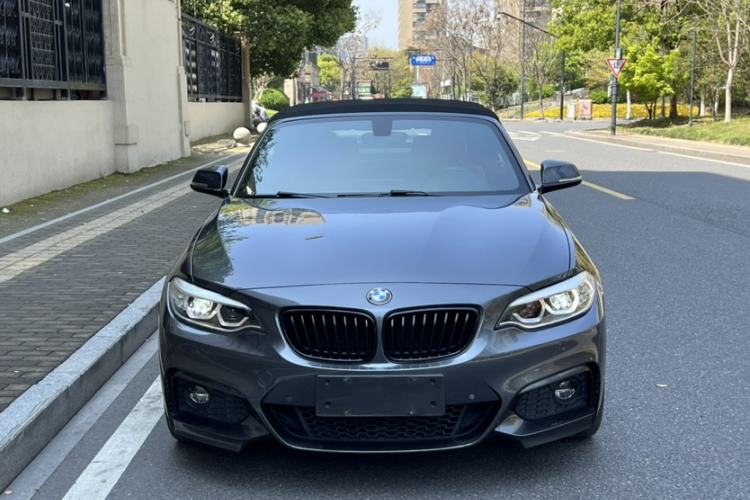 Used BMW 2 Series 2019 225i Convertible Coupe Luxury Edition M Sport Package
