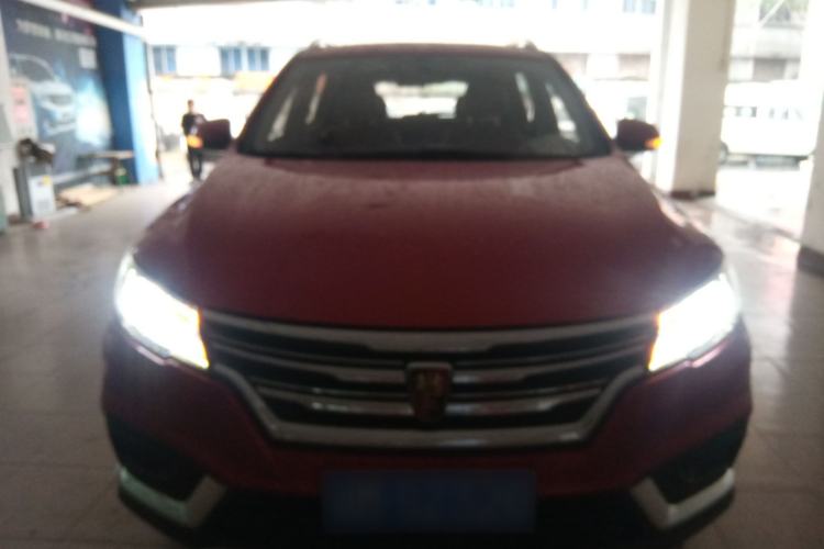 Used Roewe RX3 2018 1.6L CVT Flagship Edition Front