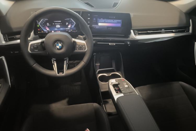 Used BMW X1 2023 xDrive25Li M Sport Package Center Console