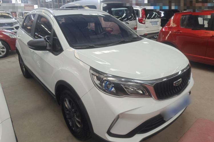 Used Geely Auto Vision X3 2021 PRO 1.5L CVT Deluxe Model