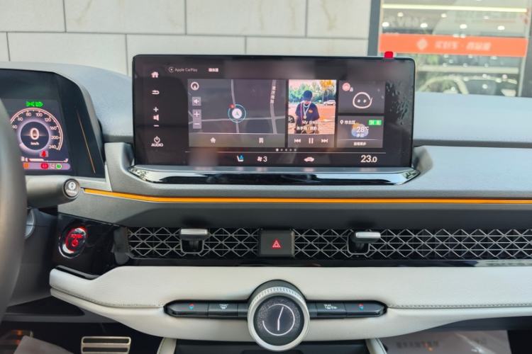 Used Honda Accord New Energy 2023 2.0L ePHEV Flagship Edition