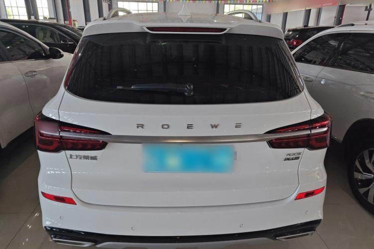 Used Roewe RX5 2020 PLUS 300TGI Automatic Ali National Style Luxury Edition
