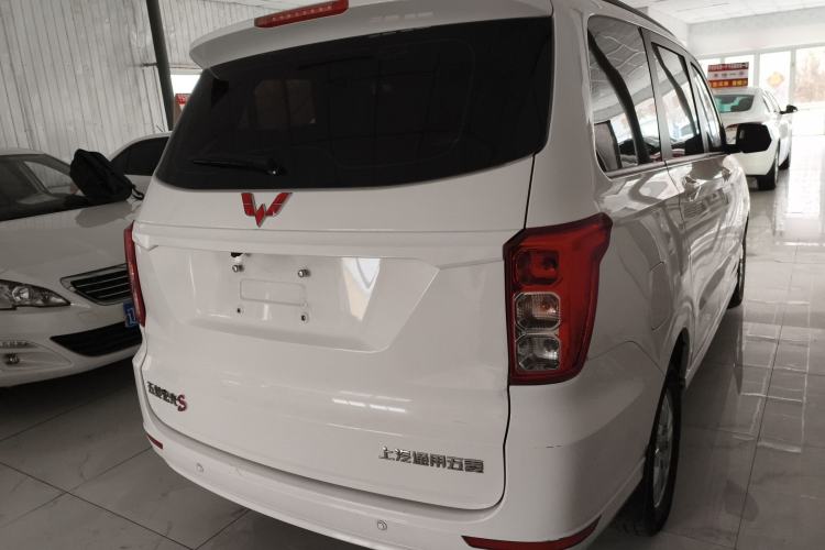 Used Wuling Hongguang 2021 1.5L S Comfort Edition LAR