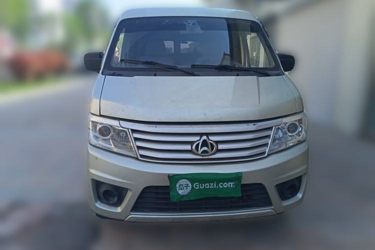 Used CHANGAN KAICHENG Star 9 2015 1.5L Base Version 4G15S Front