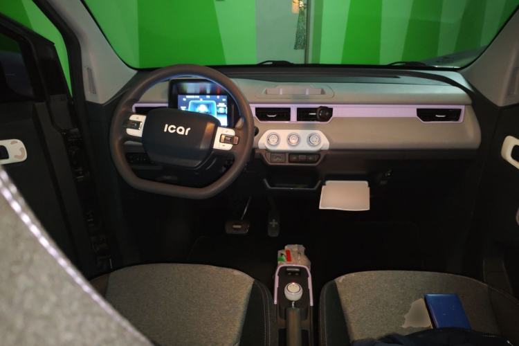 Used Chery QQ Ice Cream 2022 Pudding Model Center Console