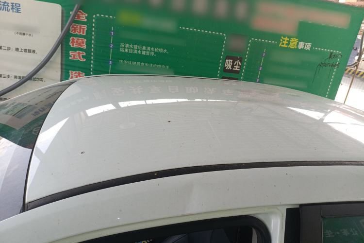 Used BYD Qin 2019 1.5L Automatic Luxury Model
