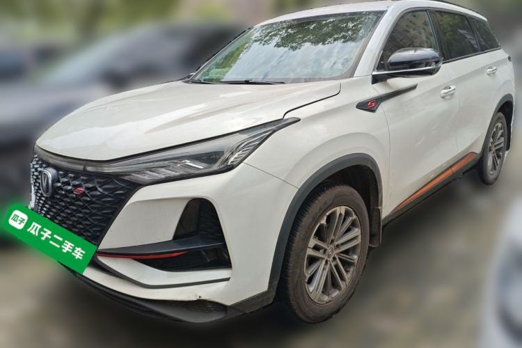 Used CHANGAN CS75 PLUS 2021 1.5T Automatic Luxury Version