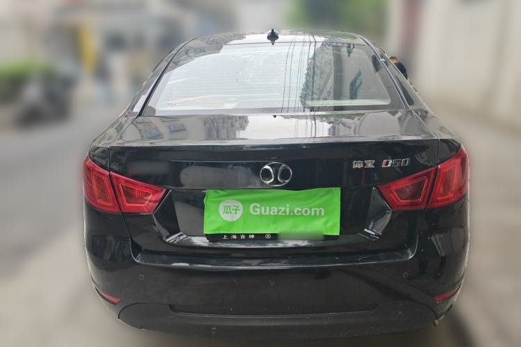 Used BAIC Senova D50 2014 1.5L manual comfort version

