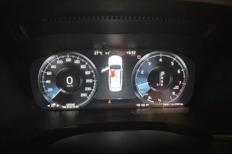 Used Volvo S90 2018 T4 Zhiyuan Edition
