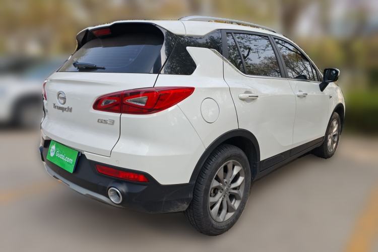 Used GAC Trumpchi GS3 2017 150N Manual Elite Edition Rear Right 45 Deg