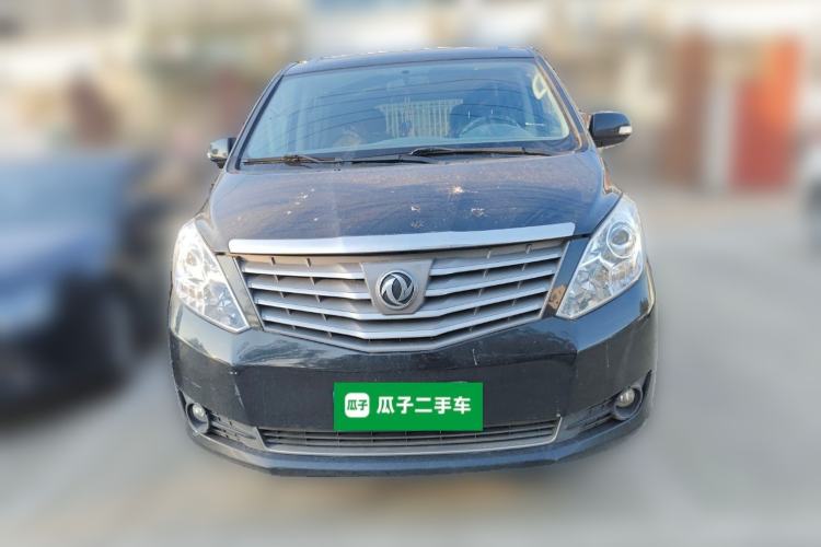 Used FORTHING Lingzhi PLUS 2021 2.0L Manual Luxury 7-Seater
