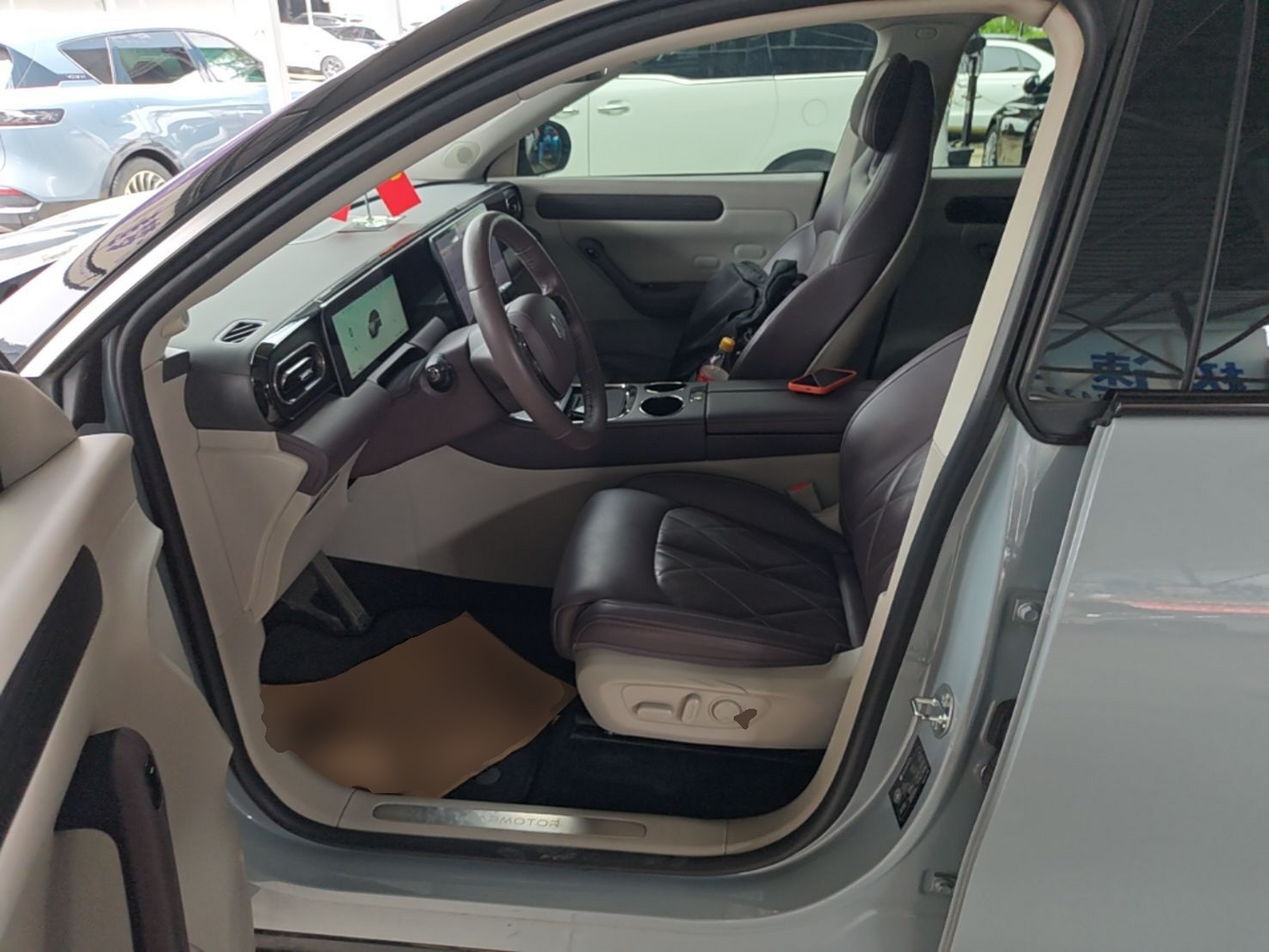 Avant de la voiture