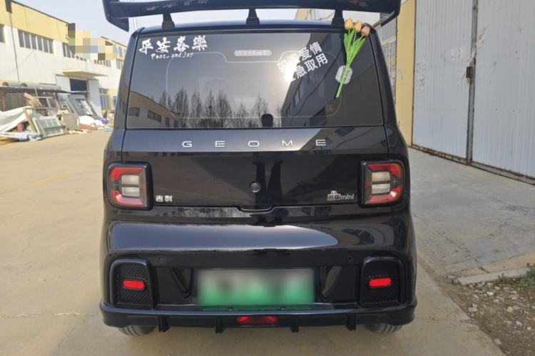 Used Geely Galaxy Panda 2025 210km Panda Kart
