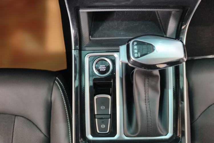Used JAC A5 PLUS 2023 1.5T Automatic Prestige Model Gear Lever