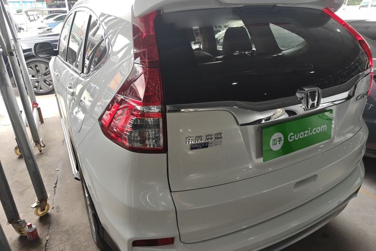 Used Honda CR-V 2016 2.0L two-wheel drive Urban Edition