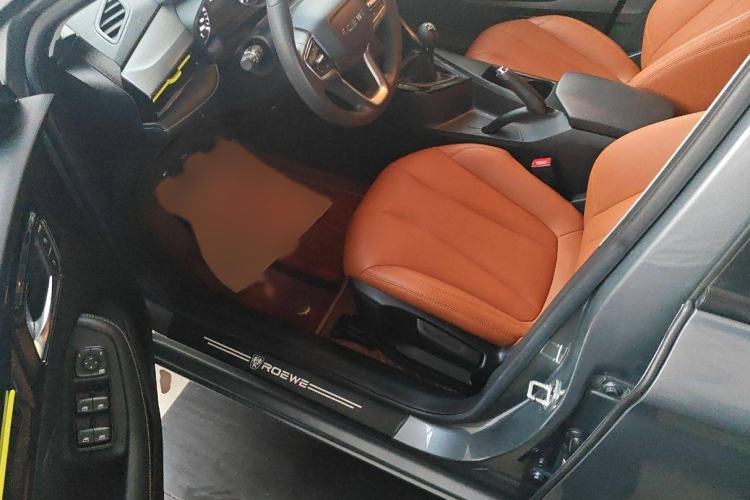 Used Roewe i5 2021 1.5L Manual Platinum Edition