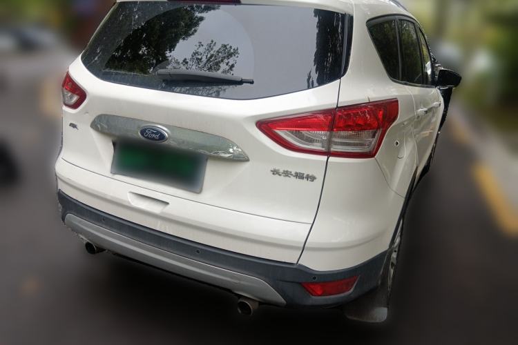 Used Ford Kuga 2015 1.5L GTDi Four-Wheel-Drive Elite Model Rear Right 45 Deg