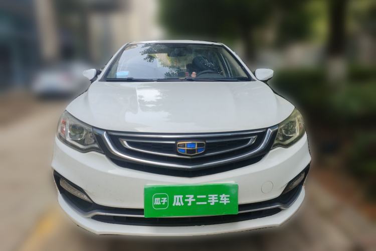 Used Geely Auto Vision 2018 1.5L Manual Happiness Edition