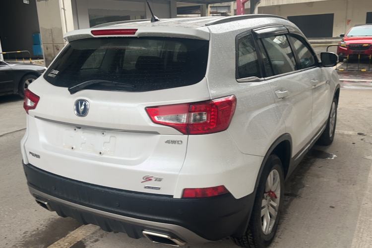 Used Changan CS75 2015 1.8T Automatic All-Wheel Drive Elite Version China IV Standard
