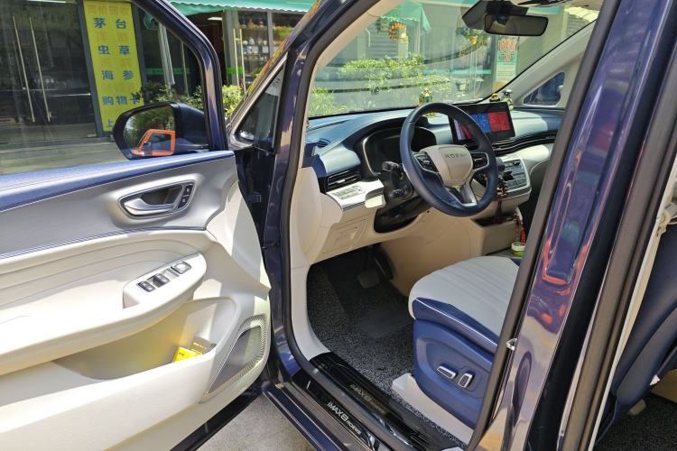 Used Roewe iMAX8 2021 400TGI Supreme Series Prestige Edition